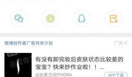 免费吃瓜爆料资源痞幼,揭秘免费吃瓜爆料资源背后的痞幼传奇