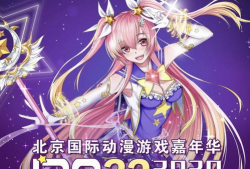 看动漫的网站,动漫迷必看！盘点最受欢迎的在线动漫平台