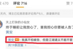 全国各地免费吃瓜爆料视频,免费吃瓜视频带你一网打尽各地风土人情